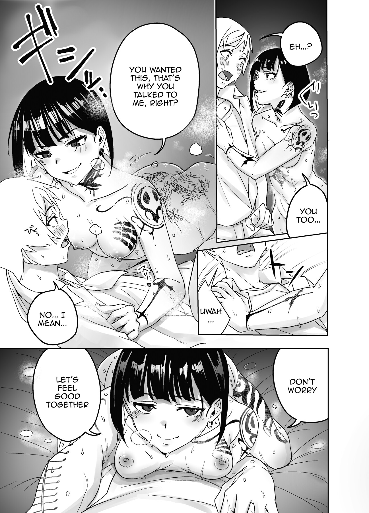 Hentai Manga Comic-The Perverted Love I Have With A Girl With Full-Body Tattoos That I Met At a Bar-Read-6